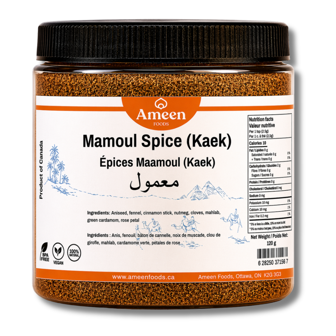 Mamoul (Kaek) Spice