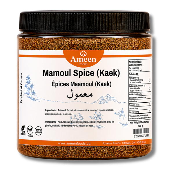 Mamoul (Kaek) Spice