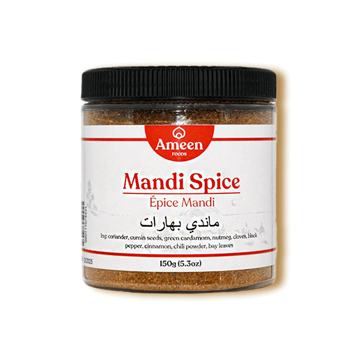 Mandi Spice, بهار المندي (Bahar al Mandi), Mandi Spice Blend, Middle Eastern Spice Melody