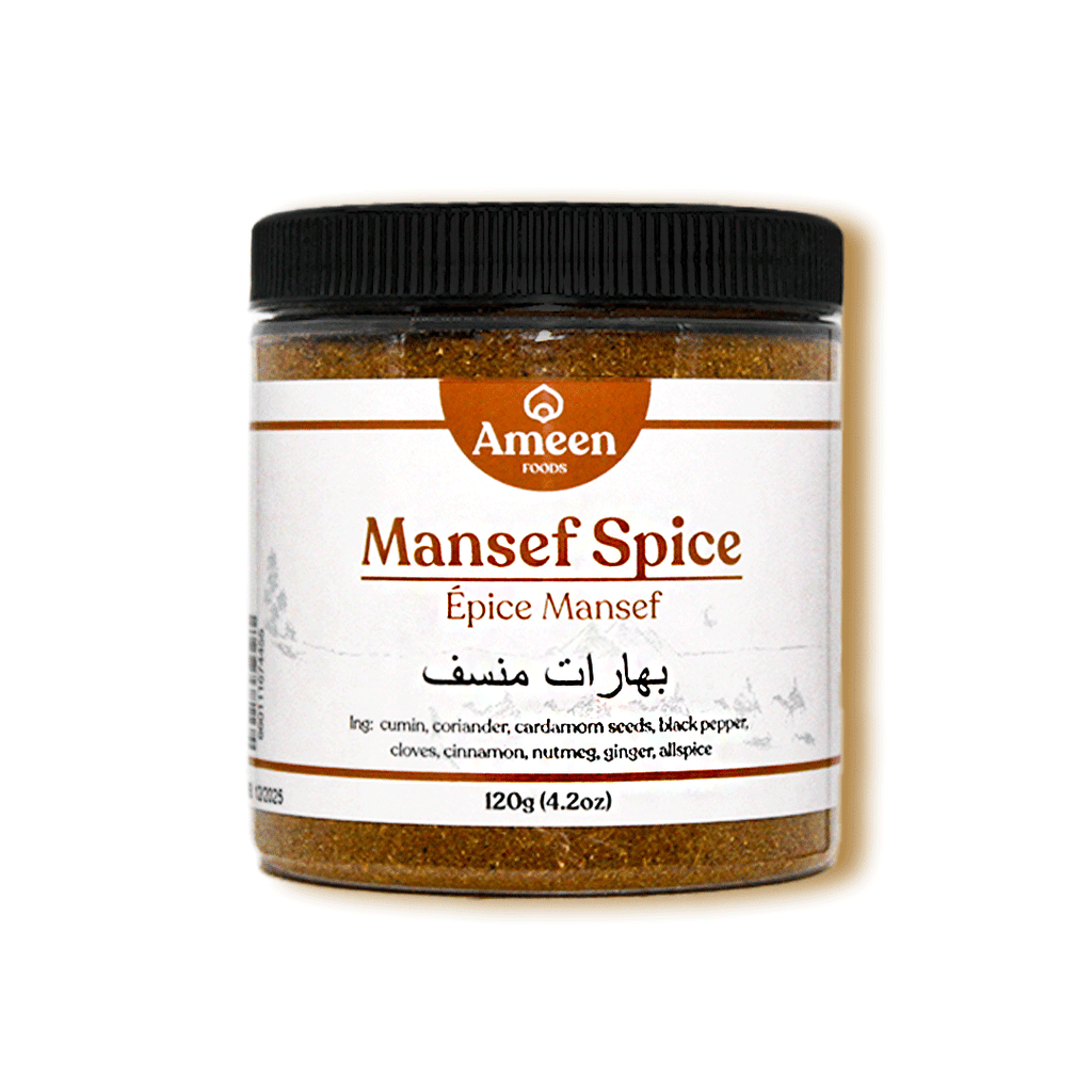 Mansef Spice, منسف (Mansaf), Majestic Middle Eastern Blend, Harmonious Spice Symphony