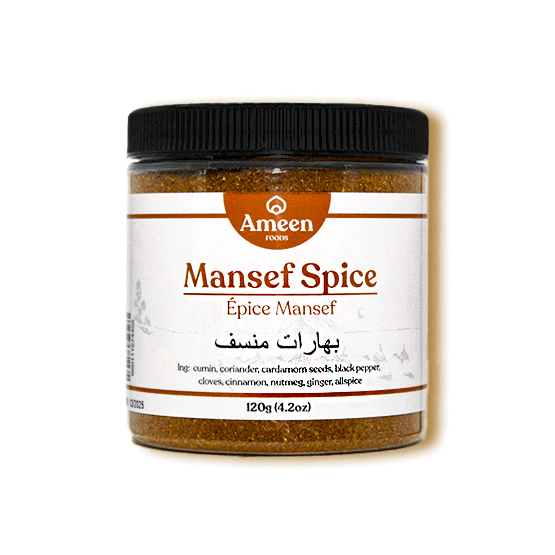 Mansef Spice, منسف (Mansaf), Majestic Middle Eastern Blend, Harmonious Spice Symphony