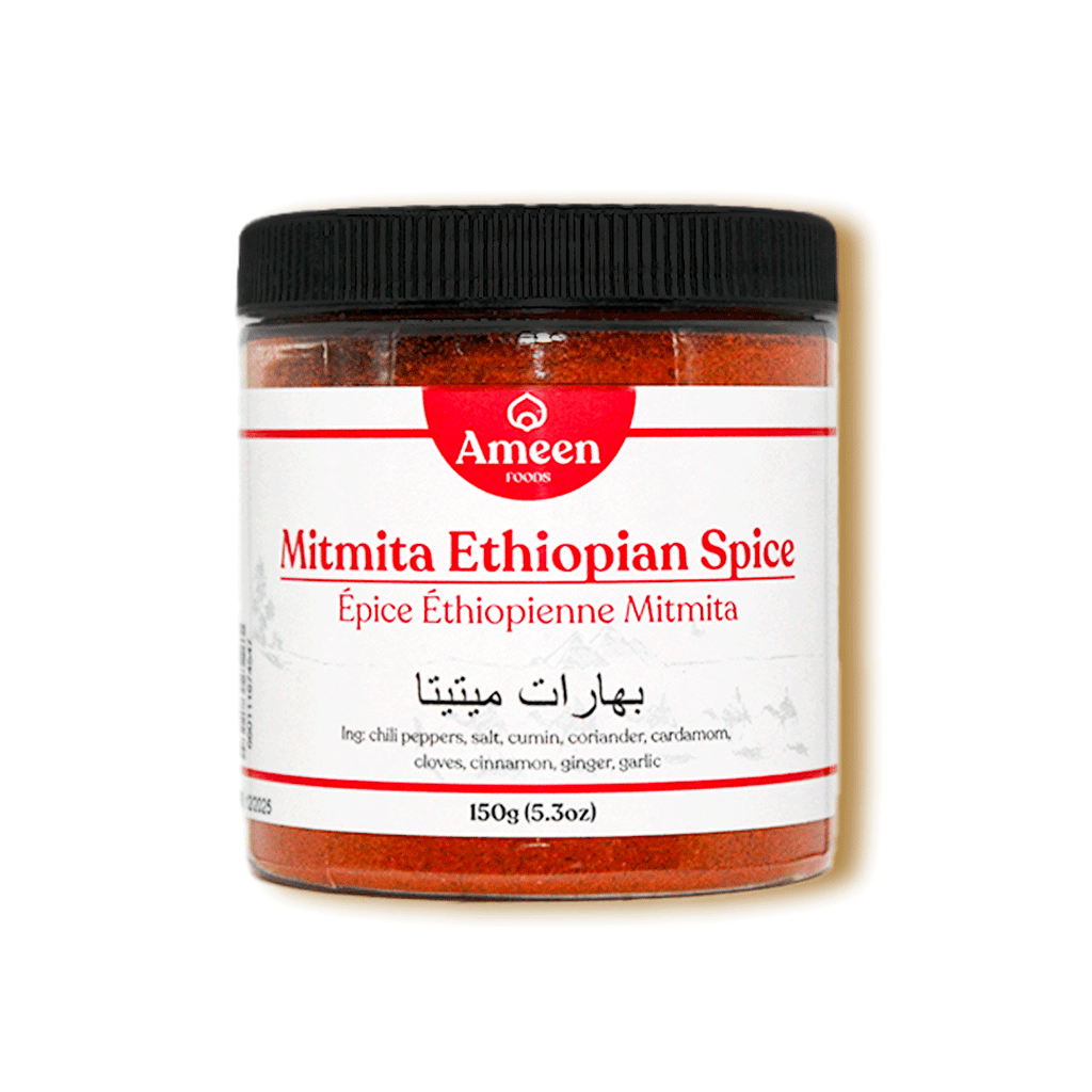Mitmita Ethiopian Spice, Kitfo Spice, ሚጥሚጣ (Mitmita), The Fiery Ethiopian Ballet of Flavors