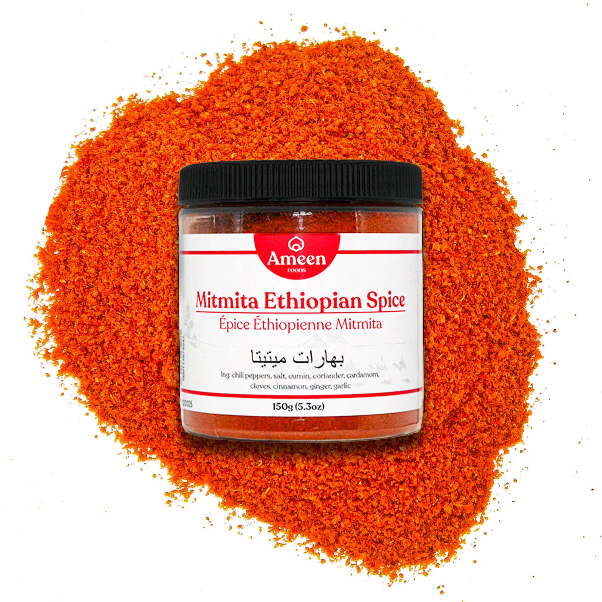 Mitmita Ethiopian Spice