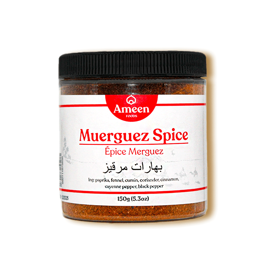 Muerguez Spice, ميرغيز (Merguez), North African Sausage Spice, North African Aromatic Symphony