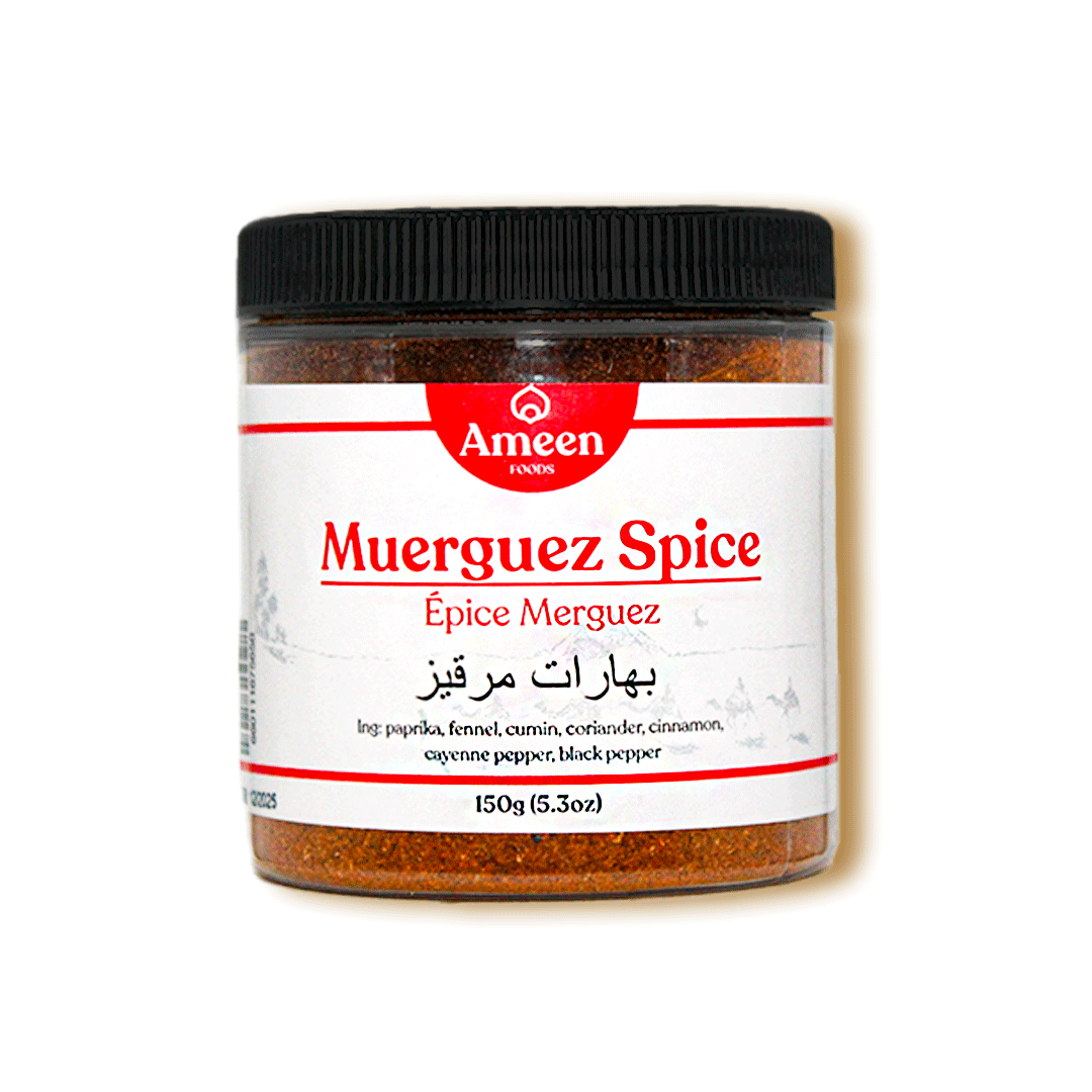 Muerguez Spice, ميرغيز (Merguez), North African Sausage Spice, North African Aromatic Symphony