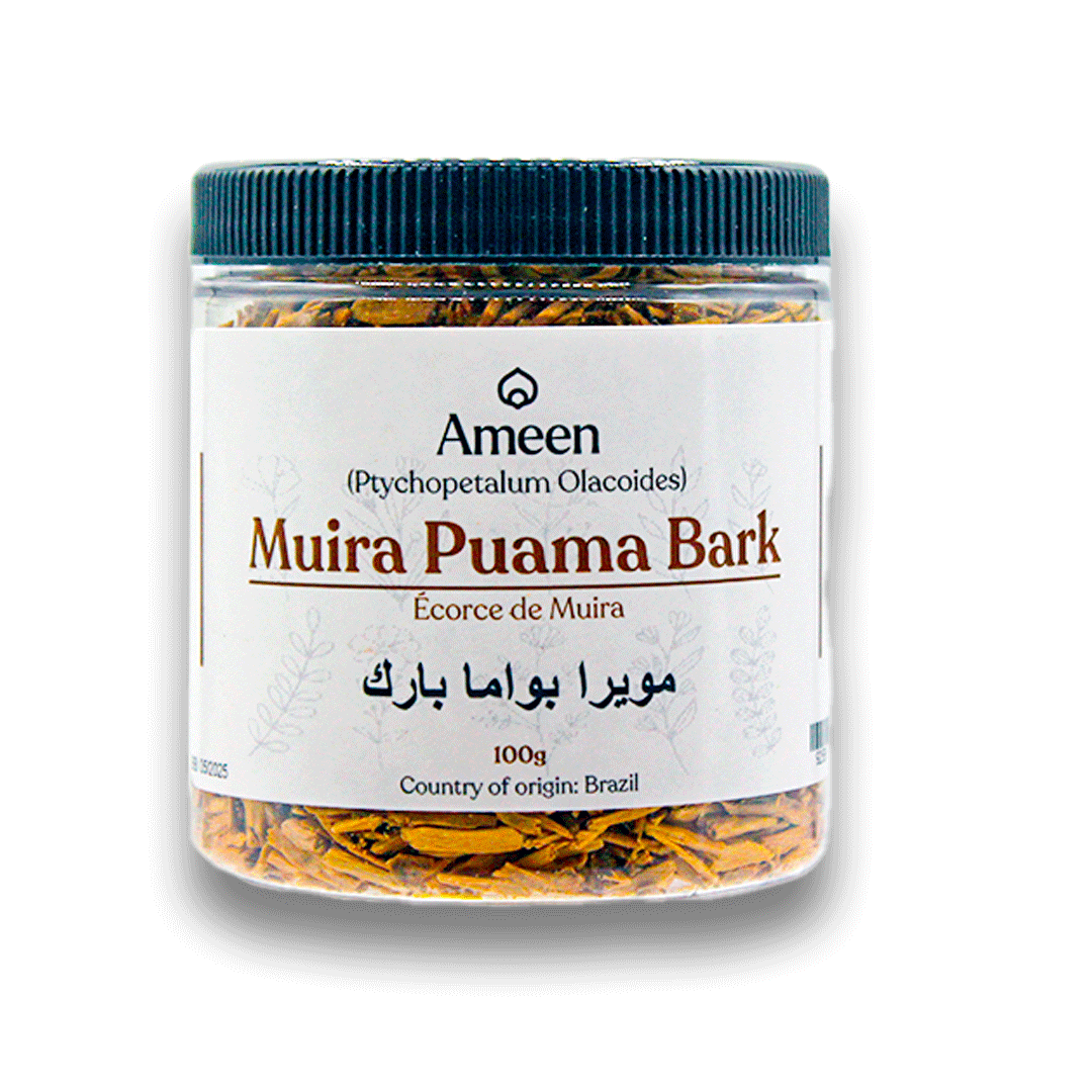Muira Puama Bark Ameen