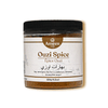 Ouzi Spice, Quzi, قوزي, the Soul of Middle Eastern Gastronomy
