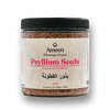 Psyllium Seed (Isapghol)