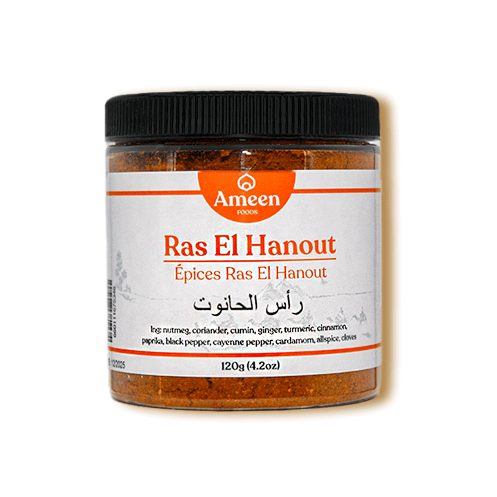 ras el hanout, rass el hanout, رأس الحنوت, the Crown Jewel of Spices