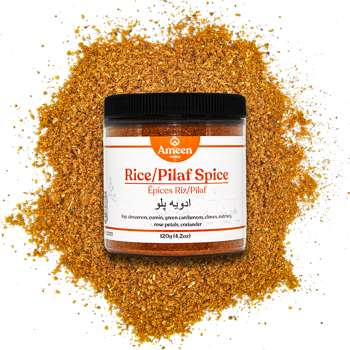 Rice Pilaf Spice