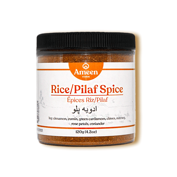 rice spice, pilaf spice, Advieh Polow, Polo Seasoning, ادویه چوگان, the Spirit of Pilaf