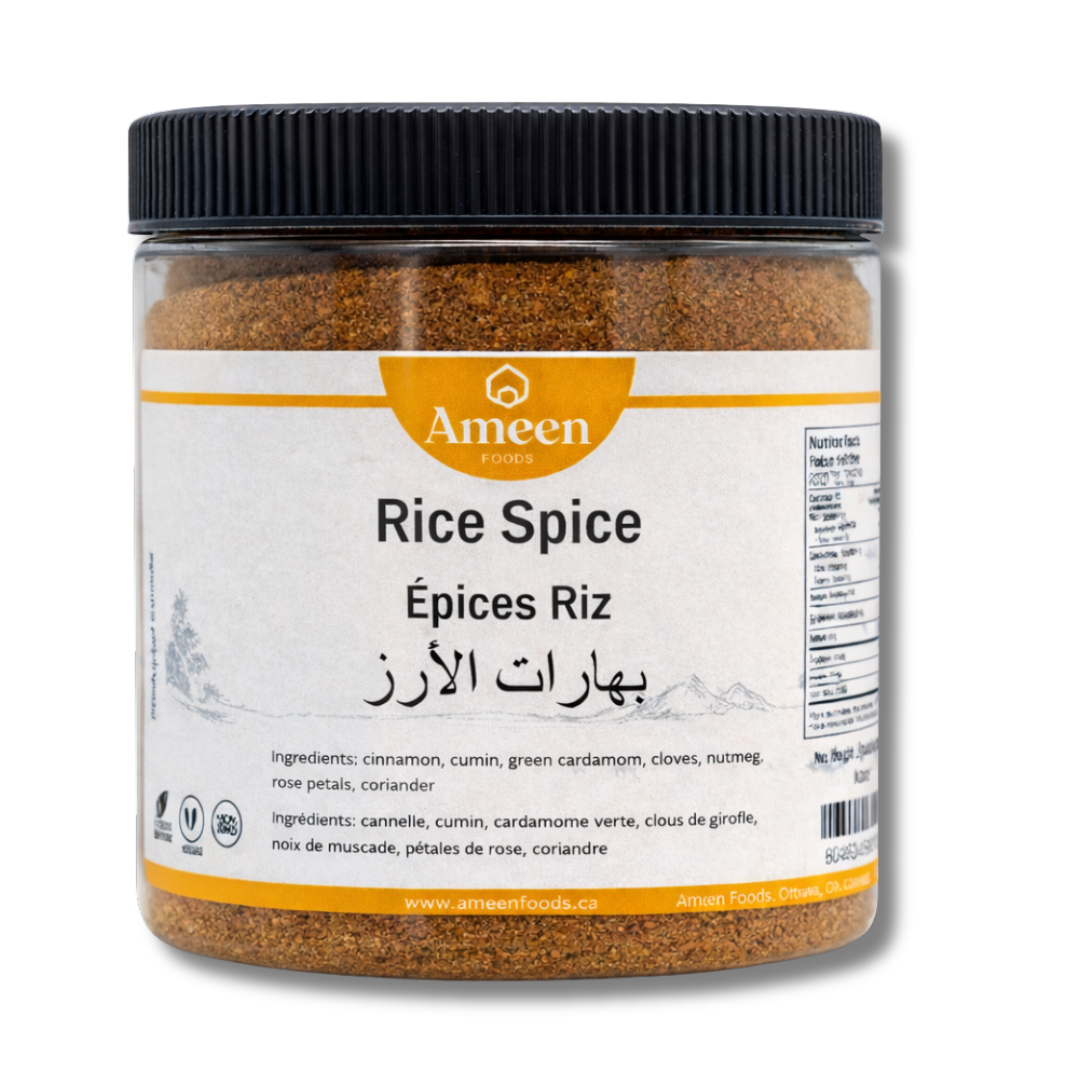 Rice Pilaf Spice