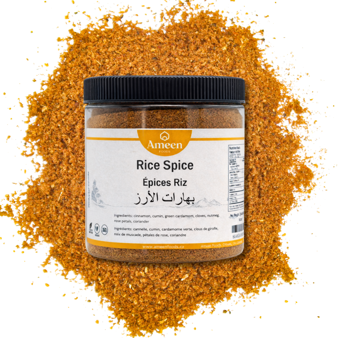 Rice Pilaf Spice