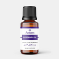 Rosemary Oil