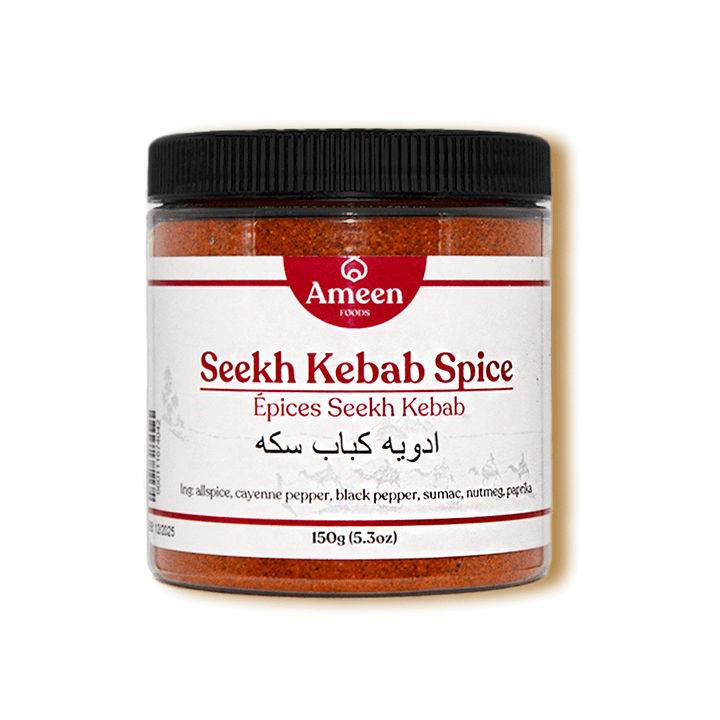 Seekh Kebab Spice, Kebob, Kabob, Kebeb, ادویه کباب سکه, the Symphony of Grilled Delights