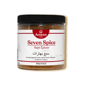 Seven Spice, Baharat, بَهَارَات, Arabic seven spice, Lebanese seven spice, sab'a baharat, Middle Eastern spice blend, the Maestro of Middle Eastern Flavors