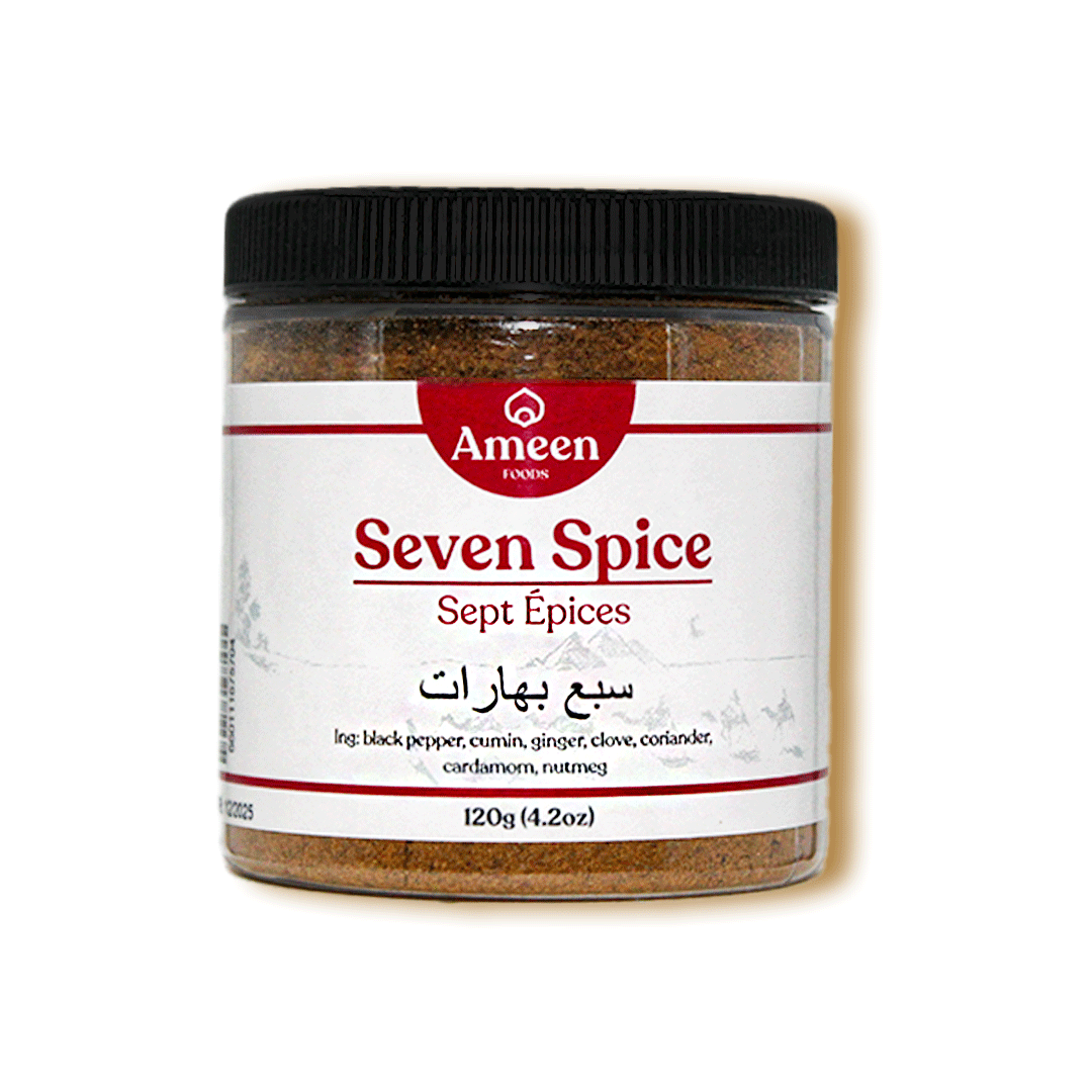 Seven Spice, Baharat, بَهَارَات, Arabic seven spice, Lebanese seven spice, sab'a baharat, Middle Eastern spice blend, the Maestro of Middle Eastern Flavors