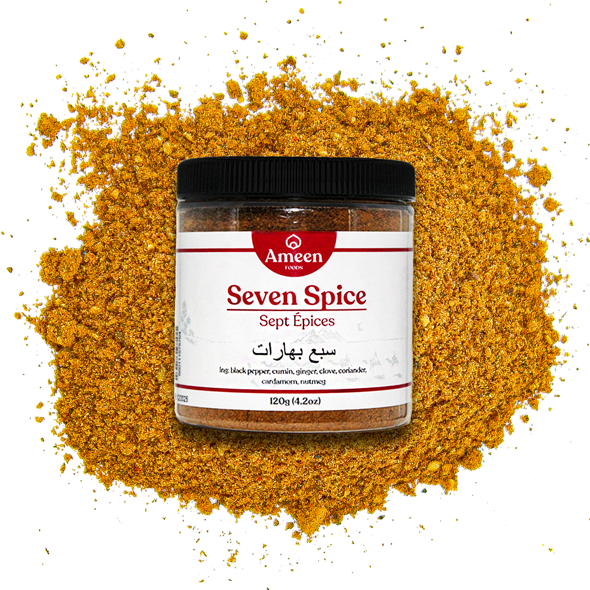 Seven Spice