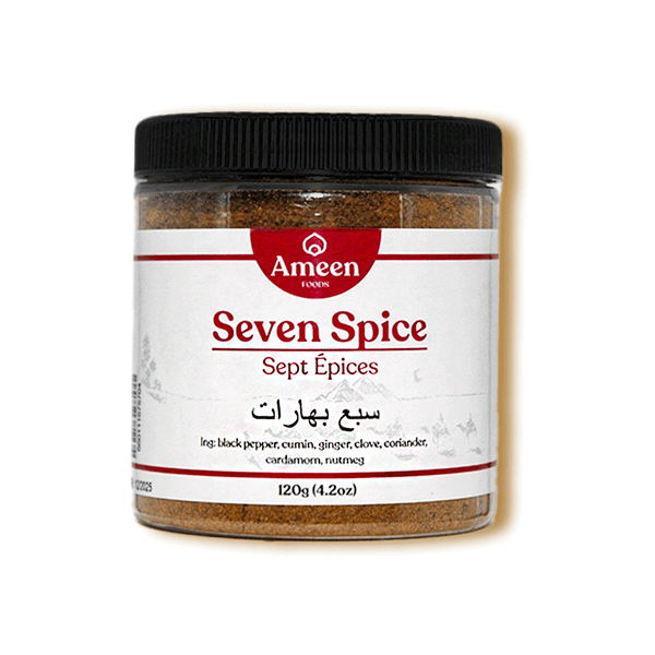 Seven Spice, Baharat, بَهَارَات, Arabic seven spice, Lebanese seven spice, sab'a baharat, Middle Eastern spice blend, the Maestro of Middle Eastern Flavors