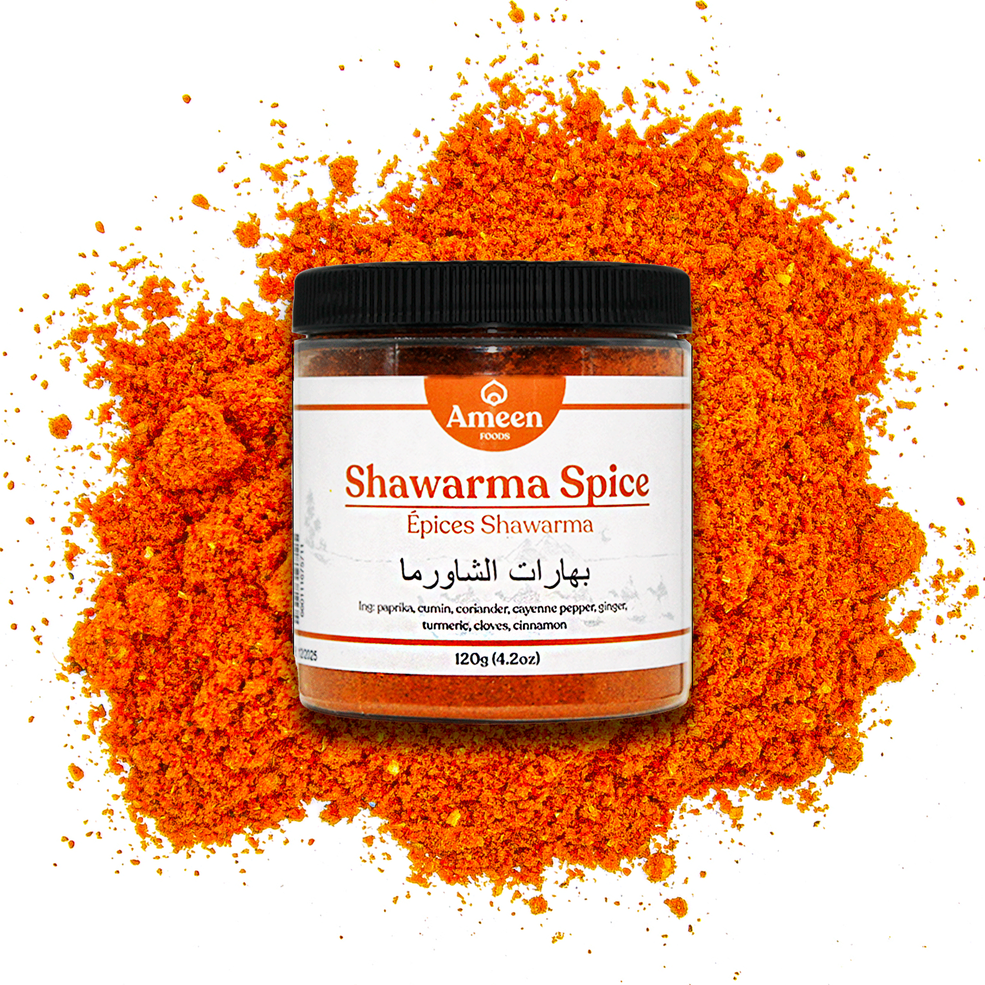 Shawarma Spice