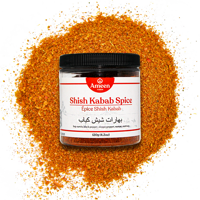 Shish Kabab Spice