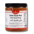 Shish Taouk Spice