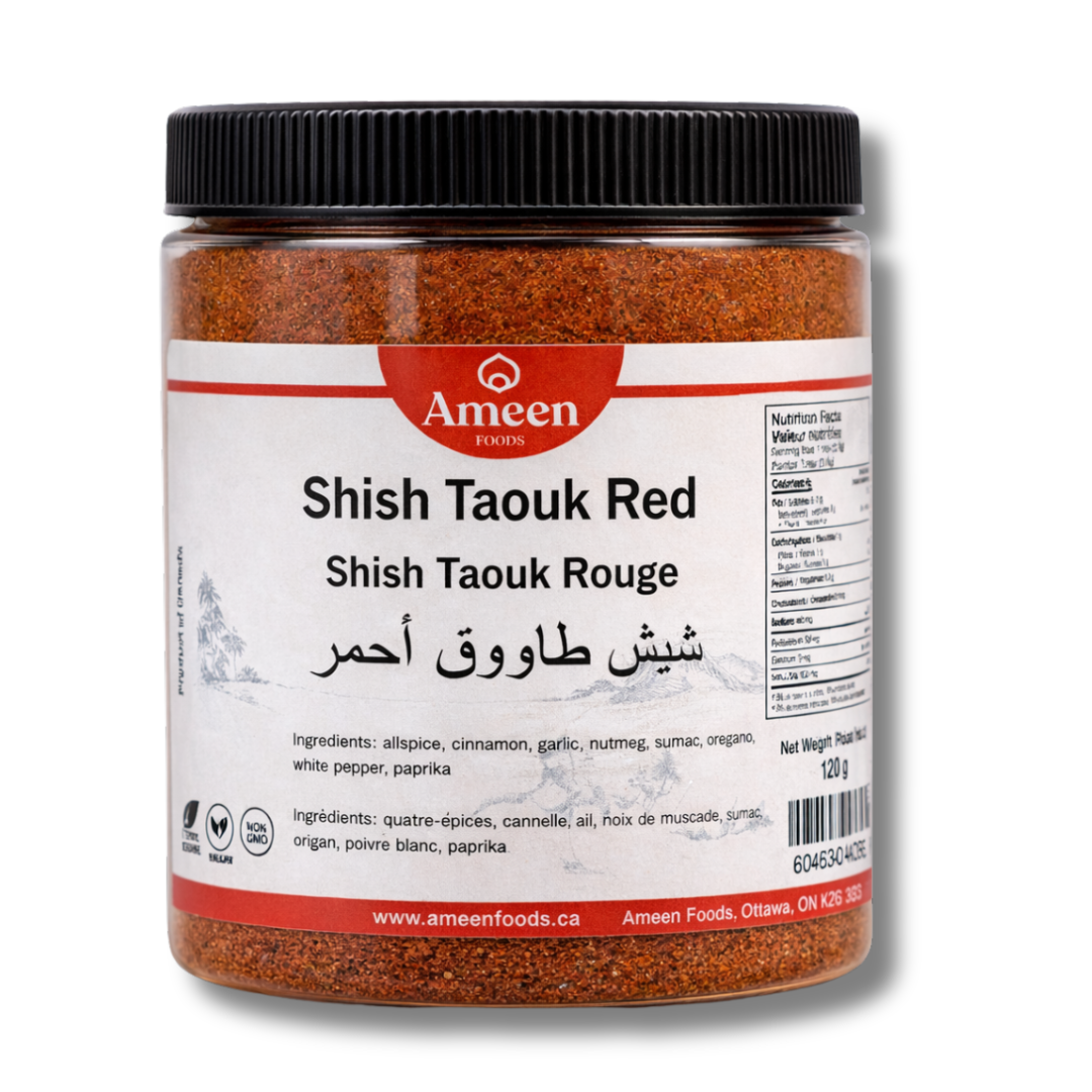 Shish Taouk Spice