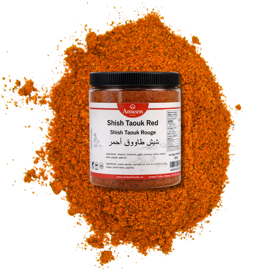 Shish Taouk Spice