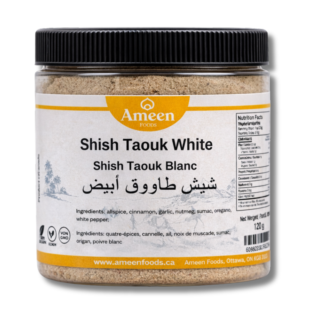 Shish Taouk White Spice