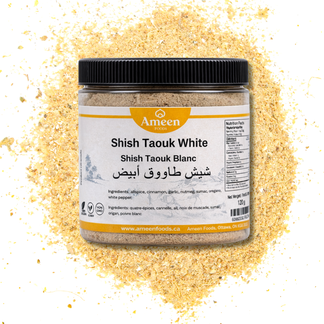Shish Taouk White Spice