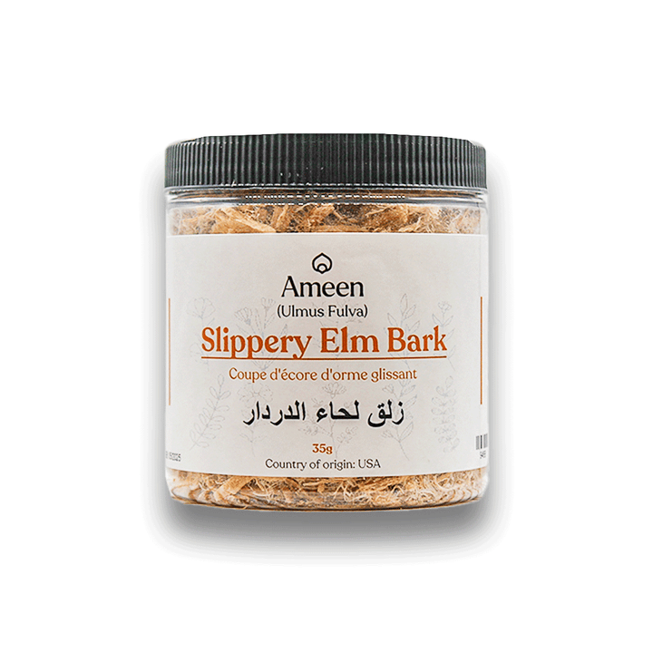 Slippery Elm Bark