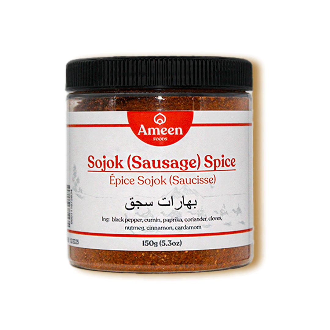 Sojok Spice, Sausage Spice, sujuk, sucuk, soujouk, turkish sausage spice, سجوق