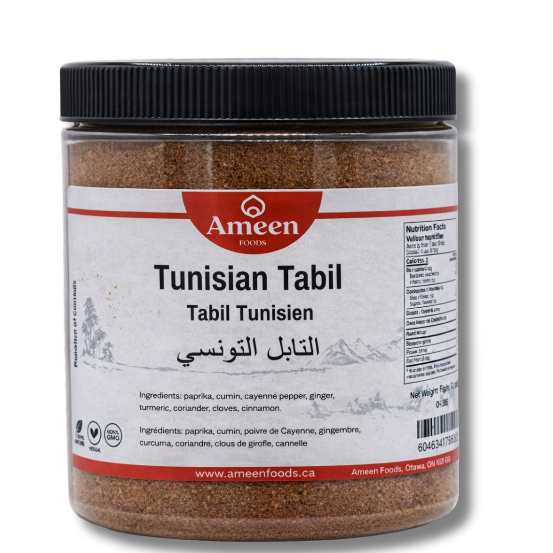 Tunisian Tabil Spice