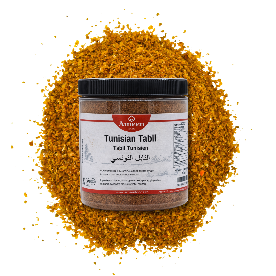 Tunisian Tabil Spice