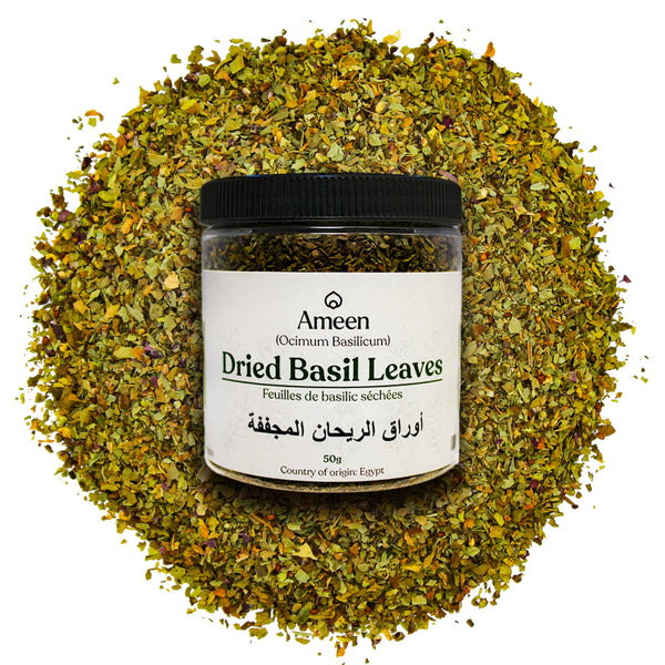 Basil Leaves