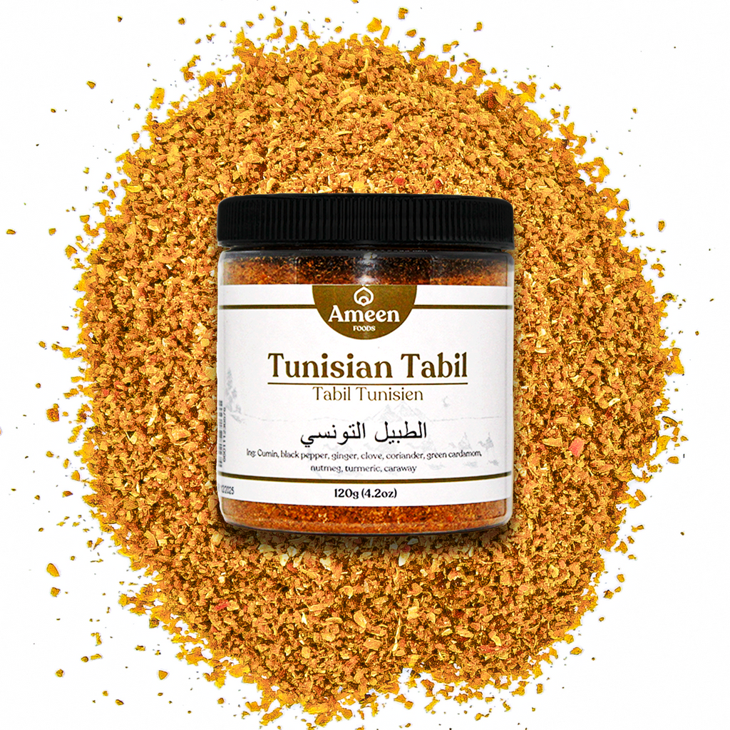 Tunisian Tabil Spice