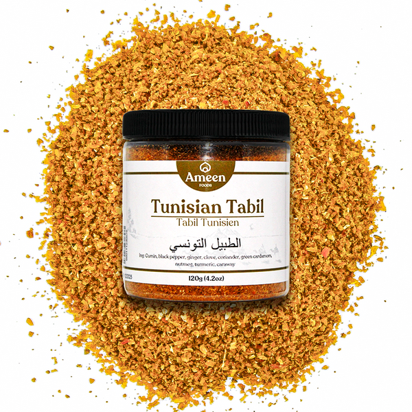 Tunisian Tabil Spice