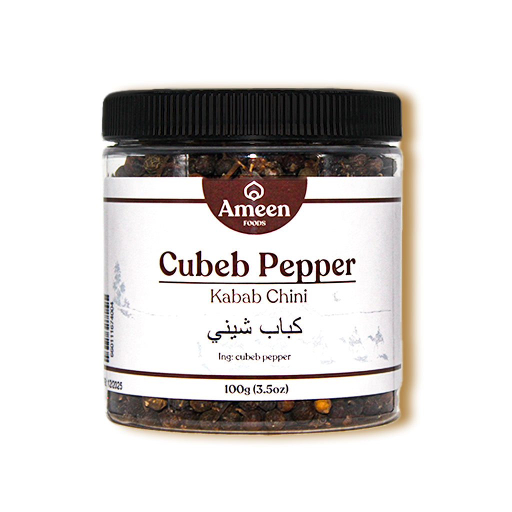 Kabab Chini, Java Pepper, Tailed Pepper, Cubeb, Kemukus, Poivre à Queue, Kubebe, Piper Cubeba, كبابة, कबाब चीनी, 치자