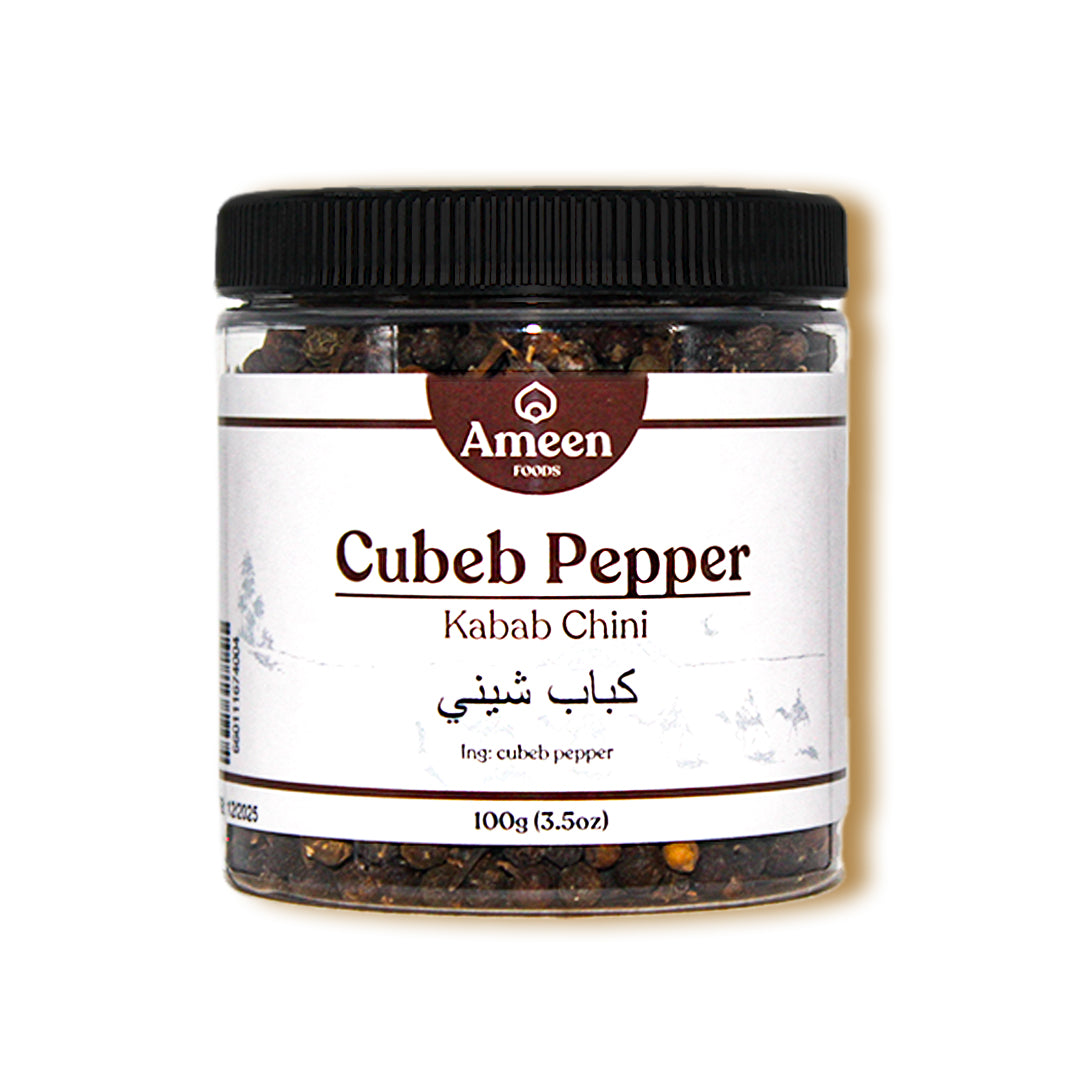 Kabab Chini, Java Pepper, Tailed Pepper, Cubeb, Kemukus, Poivre à Queue, Kubebe, Piper Cubeba, كبابة, कबाब चीनी, 치자