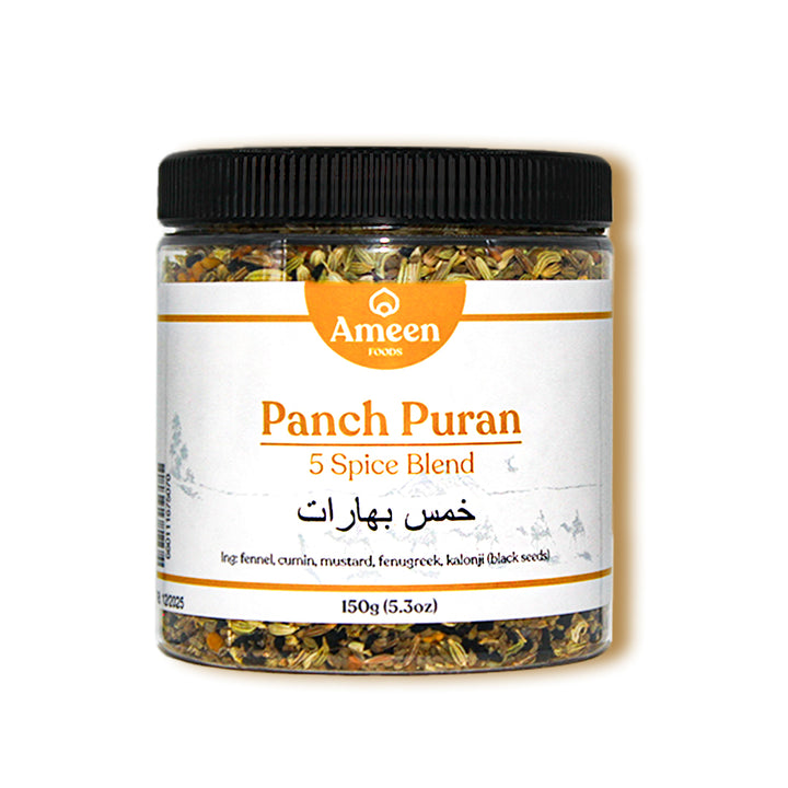 Panch Puran, 5 spice blend, Panch Phoron, Pancha Phutana, بانش بوران