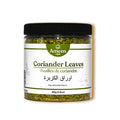 Coriander Leaves, Cilantro, Chinese parsley, Mexican parsley, Dhania, Dhaniya, Coriandrum sativum, Fresh coriander, Coriander greens, Coriander herb