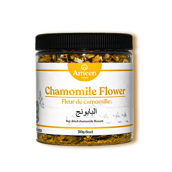 Roman Chamomile, German Chamomile, Ground Apple, Manzanilla, Garden Chamomile, Wild Chamomile, Whig Plant, Matricaria recutita, Chamaemelum nobile, English Chamomile, True Chamomile, Camomile