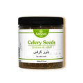 Celery Seeds, Apium graveolens, Smallage seeds, Wild celery seeds, Celery fruit, Garden celery seeds