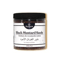 Black Mustard Seeds, Rai, Sarson, Kali Sarson, Schwarzer Senf, Moutarde noire, Senape nera, Mostaza negra, 黑芥末籽, الخردل الأسود, Mustard Black