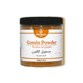 Cumin Powder, Ground Cumin, Cumin Ground, Jeera Powder, Polvo de Comino, Gemahlener Kreuzkümmel, Toz Kimyon, Polvere di Cumino, クミンパウダー, مسحوق الكمون, जीरा पाउडर, 계피 가루