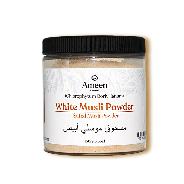 White Musli Powder, Safed Musli Powder, Chlorophytum Borivilianum Powder, सफेद मूसली पाउडर, مسحوق موسلي الأبيض