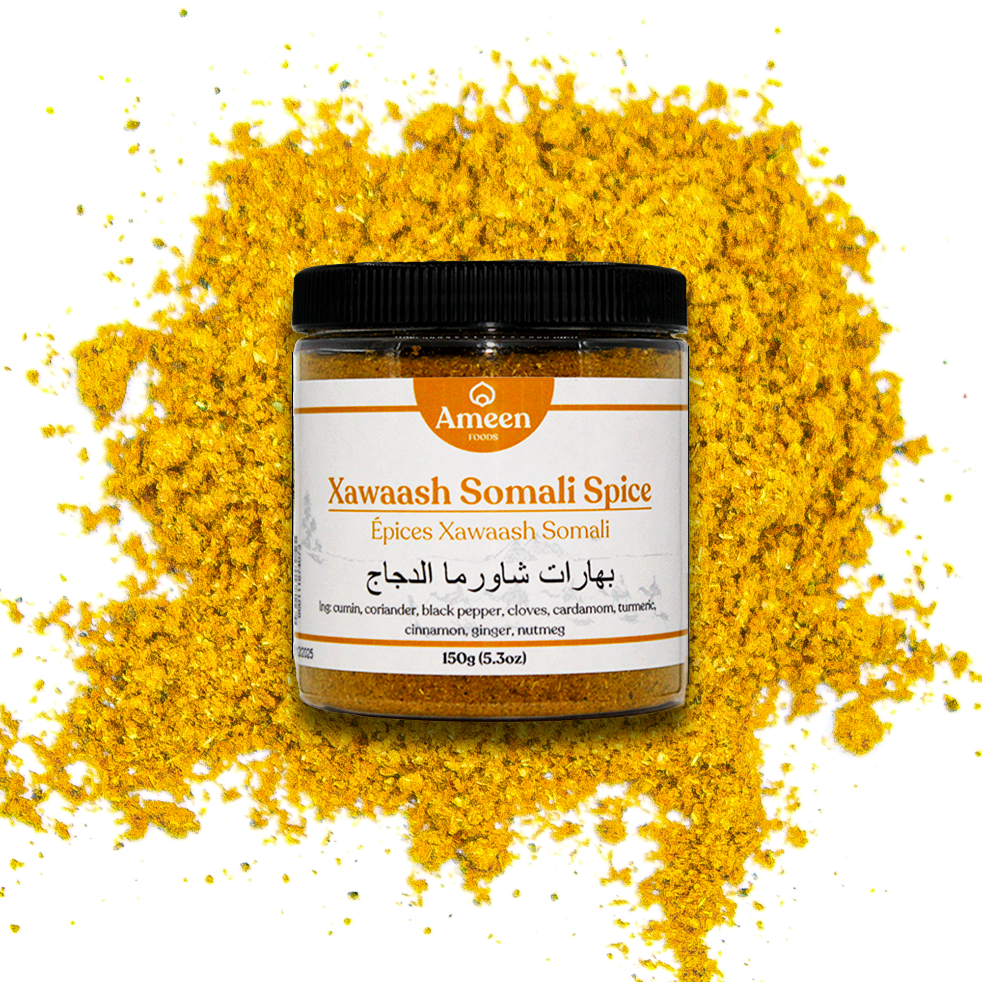 Xawash Somali Spice
