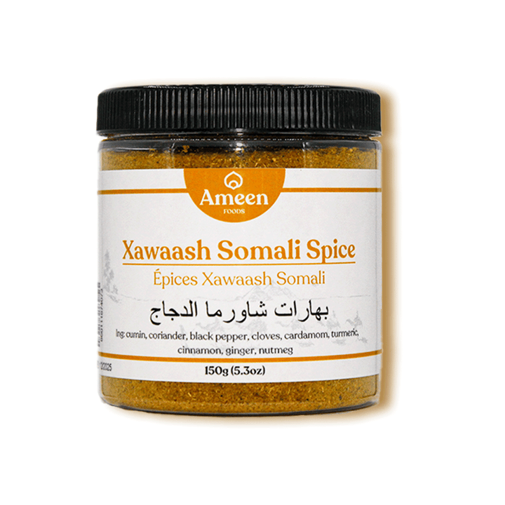 Xawaash Somali Spice, xawaash, كسواش بهارات , the soulful symphony of Somali cuisine