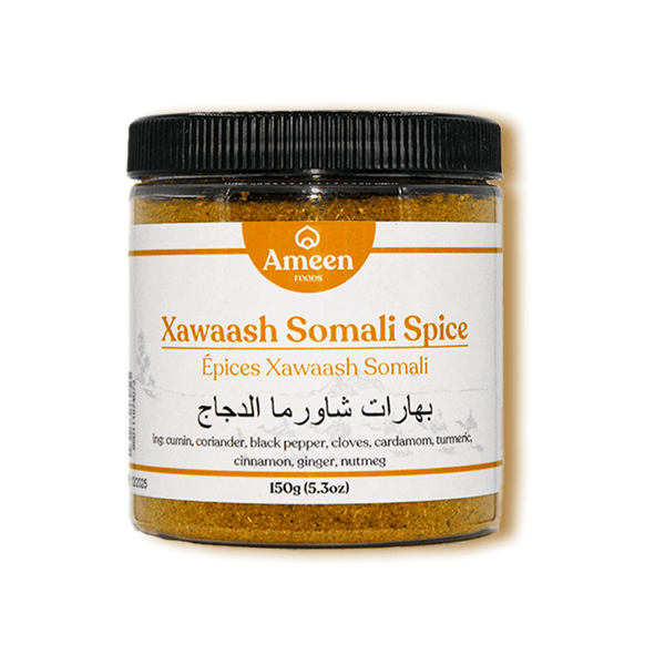 Xawaash Somali Spice, xawaash, كسواش بهارات , the soulful symphony of Somali cuisine