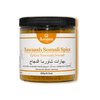 Xawash Somali Spice